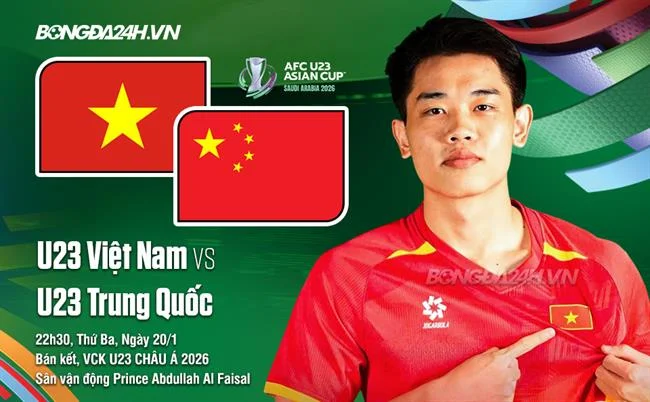 Màn hình nhập mã quà tặng trên ứng dụng